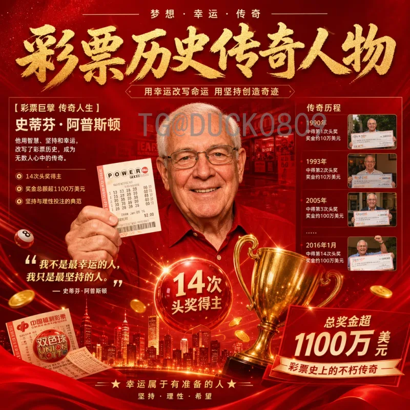 2026世界杯小组赛直播观看指南：实时收看渠道全解析