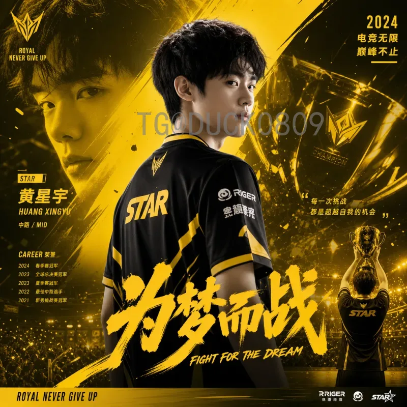 2026美加墨世界杯中北美区名额查询：详细分配与预选赛指南