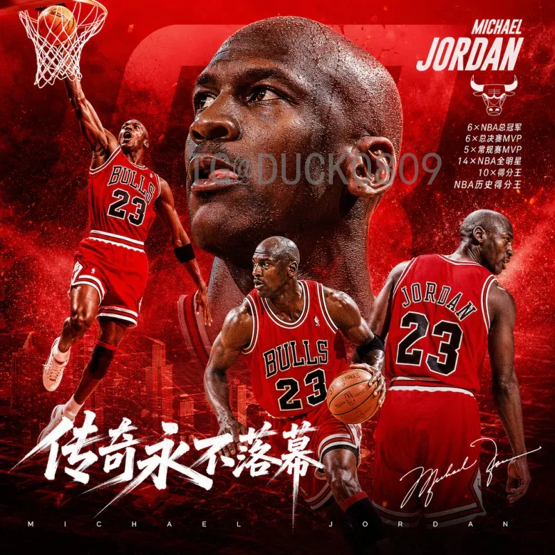 当日赛事美加墨世界杯赛程表全解析：焦点战与观赛指南